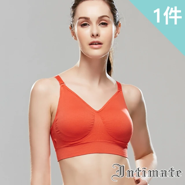 Intimate 3套組 天然絲棉穩定包覆軟鋼圈內衣(32A