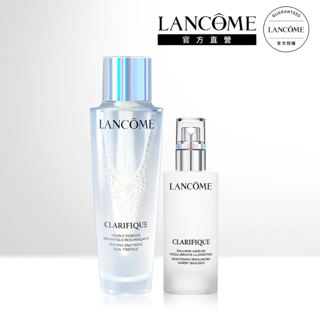 蘭蔻 官方直營 超未來肌因賦活露 50ml(LANCOME/