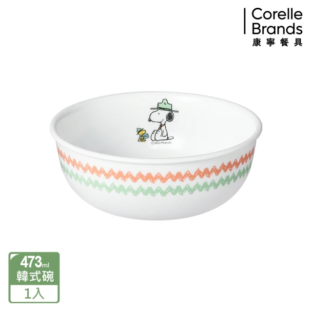 【CorelleBrands 康寧餐具】SNOOPY 露營趣 473ML韓式湯碗(416)