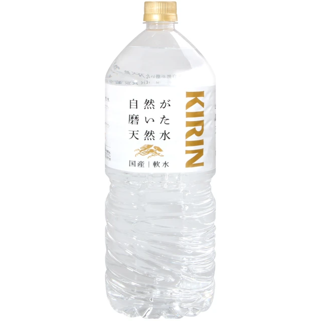 KIRIN 麒麟 午後紅茶-奶茶風味(400ml x24瓶/