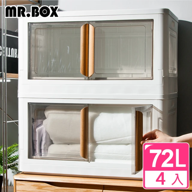 Mr.Box 78大面寬-時尚5層收納櫃-2小抽+4大抽-附