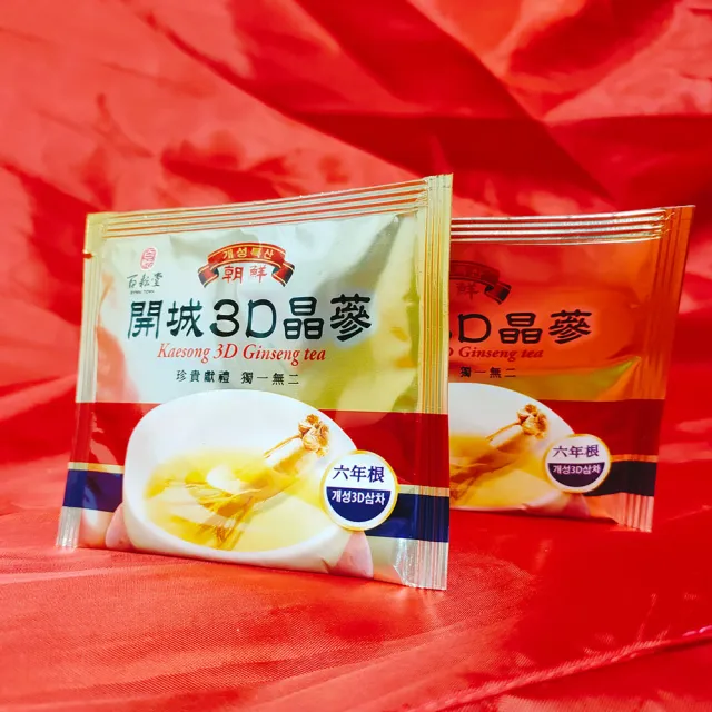 【朝鮮國寶3D蔘茶 事事順心】北韓國寶高麗蔘茶  讓爸媽活力滿百