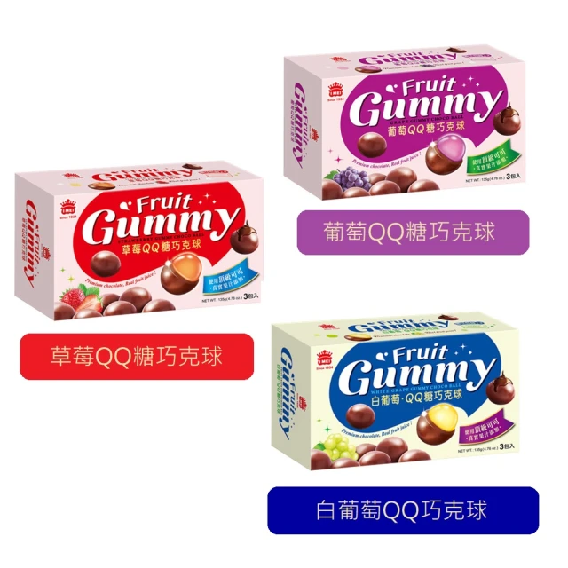 巧克力