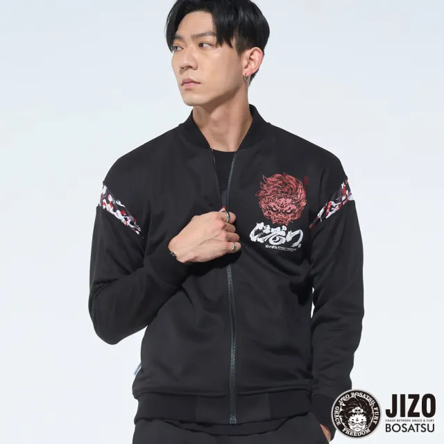 Blue Way 男裝女裝髭文字御朱印半禪螺紋領外套 地藏小王 Momo購物網 好評推薦 23年2月