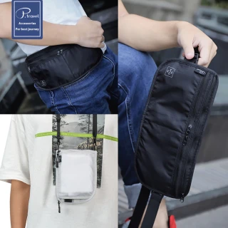 【P.travel】三用防搶包 RFID隱形 隨身防盜 防掃描側錄 腰包掛頸包側背包 護照夾證件包 旅遊收納