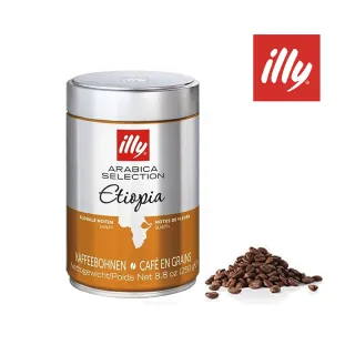 【illy】衣索比亞  Ethiopia 單品咖啡豆(250g)