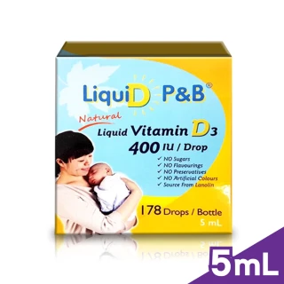 【優寶滴- LiquiD P&B】高濃縮天然維生素D3 5mL(教學醫院推薦)