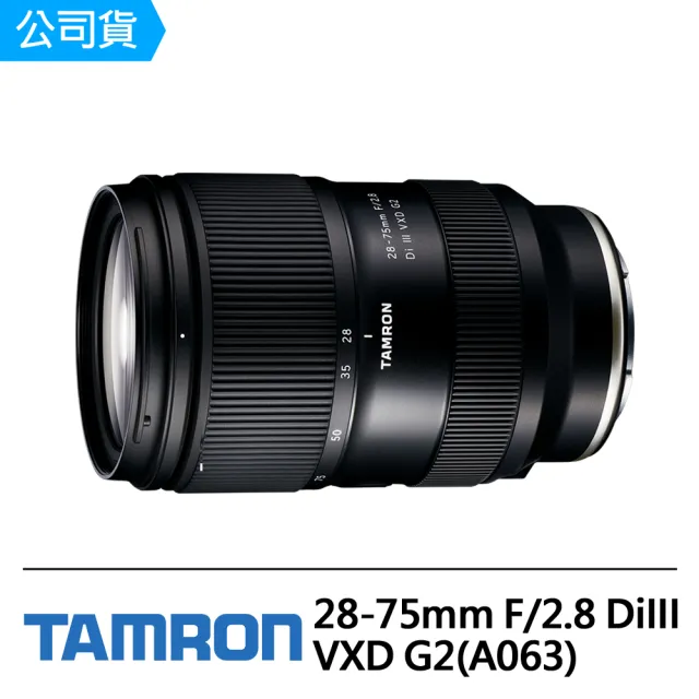 【Tamron】28-75mm F/2.8 DiIII VXD G2(公司貨A063)