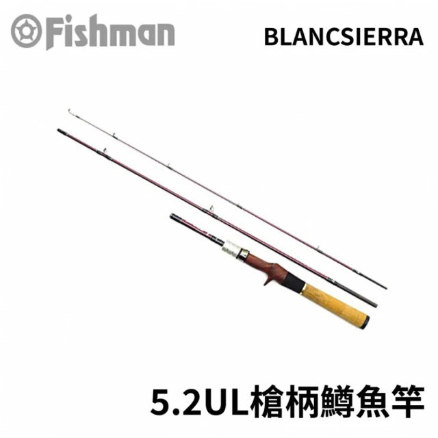 FISHMAN Beams blancsierra 5.2UL 槍柄 鱒魚竿(路亞 鱒魚 多節竿)