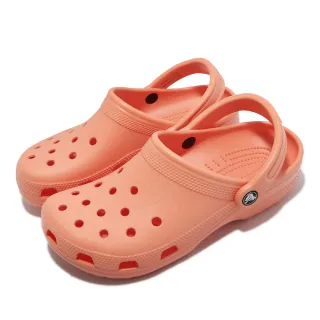 【Crocs】涼拖鞋 Classic 男鞋 女鞋 橙紅 經典 洞洞鞋 卡駱馳(1000183E)