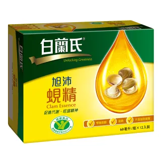 【白蘭氏】旭沛蜆精 60ml*12瓶(銷售No.1 國家護肝認證 護肝首選)