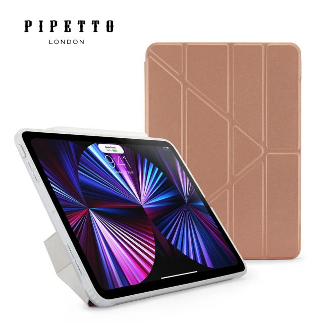 【Pipetto】iPad Pro 11吋 第4/3代2022 Origami多角度多功能透明背蓋保護套 玫瑰金(iPad保護套)