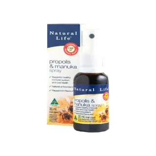 【Natural Life澳洲】活性麥蘆卡蜂膠噴劑必買組合(30mlX3瓶)