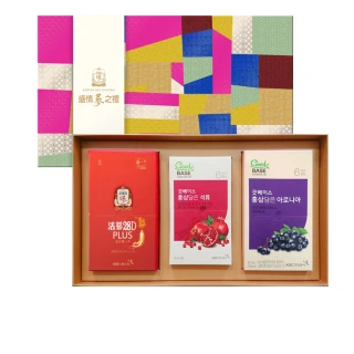 【正官庄】盛情蔘之禮(活蔘28DP 5入+紅石榴5入+野櫻莓5入)禮盒
