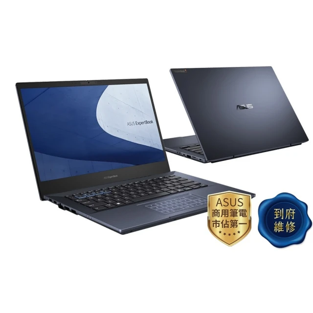 ASUS 華碩 特仕版 15.6吋電競筆電(FX507VI/