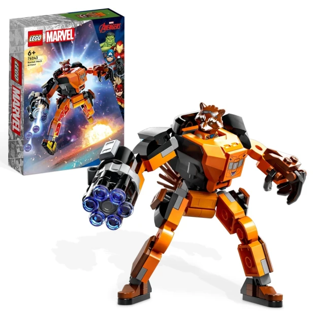 LEGO 樂高 Marvel超級英雄系列 76269 復仇者