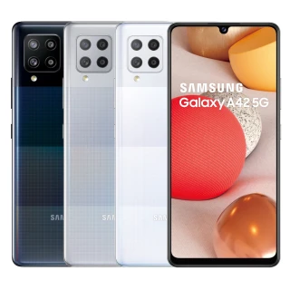 【SAMSUNG 三星】Galaxy A42 5G(6G/128G)