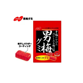 Nobel諾貝爾 男梅粒 14g Momo購物網 好評推薦 23年1月