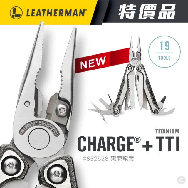 【Leatherman】特價品 Charge TTI Plus工具鉗(黑尼龍套 附Bit組)