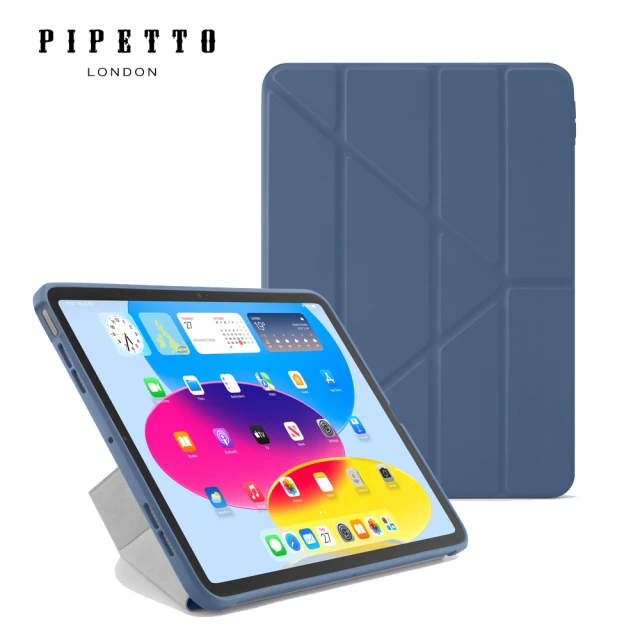 【Pipetto】iPad 10代 10.9 吋 Origami 多角度多功能透明背蓋保護套-海軍藍(iPad保護套)