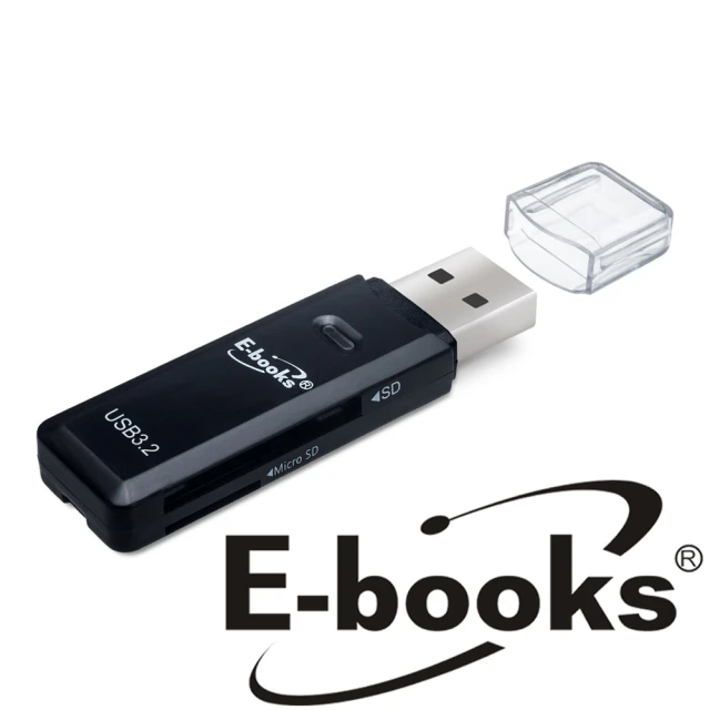 【E-books】T44 USB3.2雙槽高速讀卡機