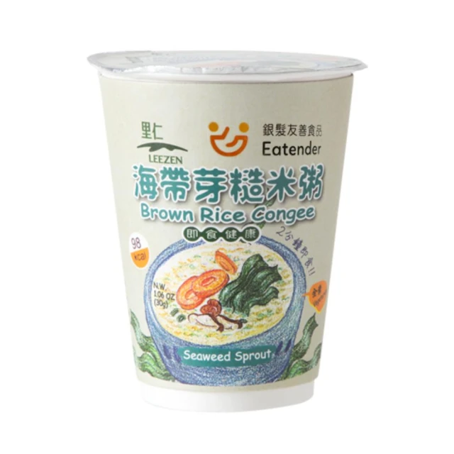 上野物產 高蛋白麵 20包(80g±10%/包)好評推薦