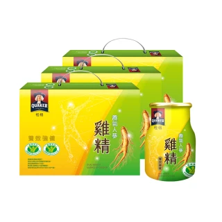 【QUAKER 桂格】養氣人蔘雞精禮盒68ml*8入x3(超夯伴手禮 送禮體面又健康)