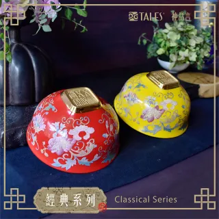 神代創 Momo購物網 好評推薦 23年1月