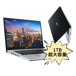 【Acer 宏碁】11代 A514-54G 14吋獨顯輕薄筆電(i5-1135G7/8G/1TB HDD/MX350-2G/Win10)