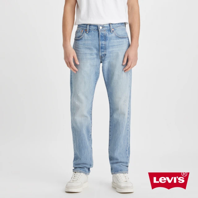 【LEVIS】男款 501 54復古排釦合身直筒牛仔褲 / 精工輕藍染水洗刷白 人氣新品