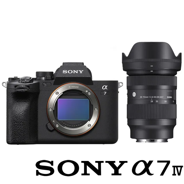 【SONY 索尼】ILCE-7M4 / A7IV A7M4 附 SIGMA 28-70mm F2.8 DG DN(公司貨 全片幅微單眼相機)