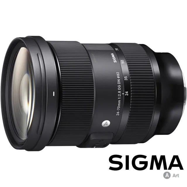 【Sigma】24-70mm F2.8 DG DN Art(公司貨 全片幅微單眼鏡頭 大三元 旅遊鏡)