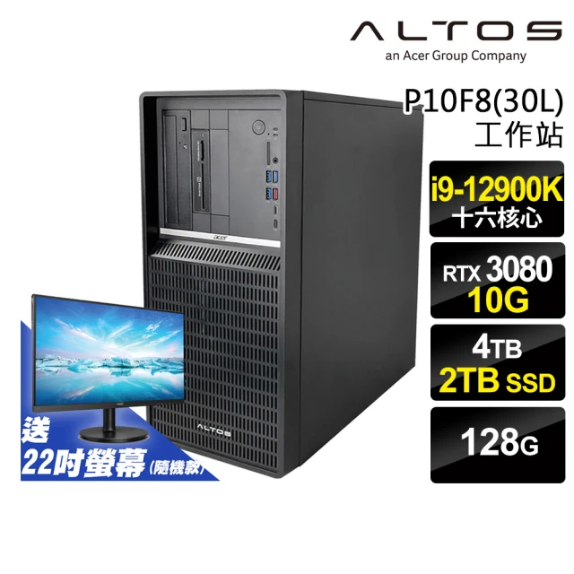 ASUS 華碩 i7獨顯RTX工作站(WS760T/i7-1