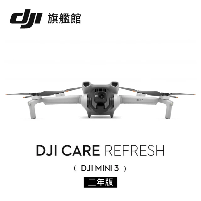 DJI MIC 2無線麥克風 1v1(聯強國際貨)品牌優惠