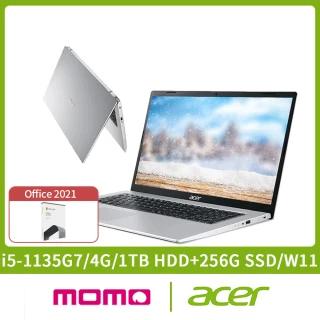 【贈Office 2021】Acer  A517-52-57JX 17.3吋雙碟效能筆電(i5-1135G7/4G/1TB HDD+256G SSD/Win11)