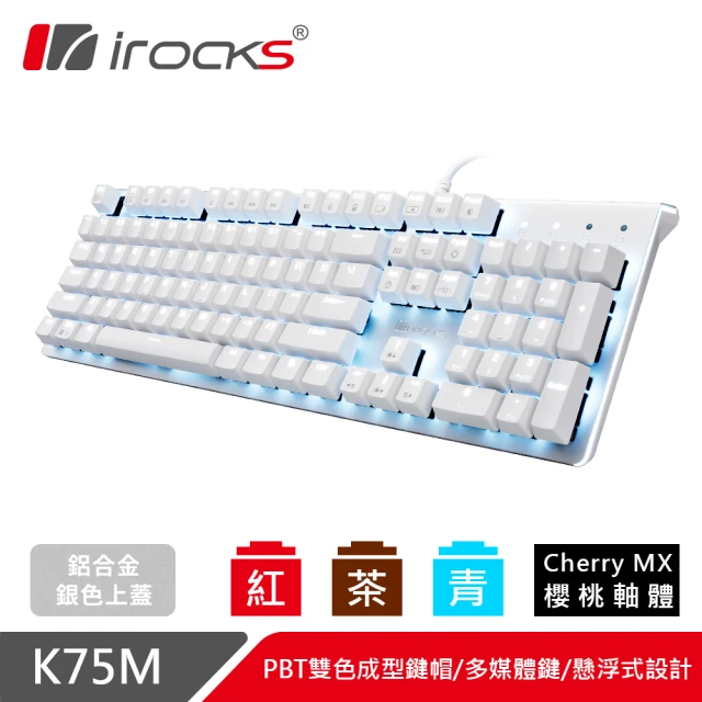 i-Rocks K100RP無線靜音鍵盤滑鼠組-黑色優惠推薦