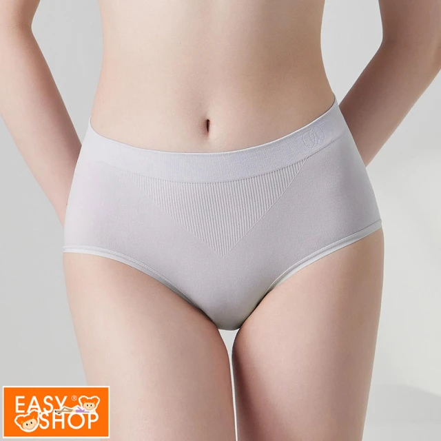 【EASY SHOP】Miss Audrey-EASY BRA-鋅石墨烯抗菌三角內褲(灰)