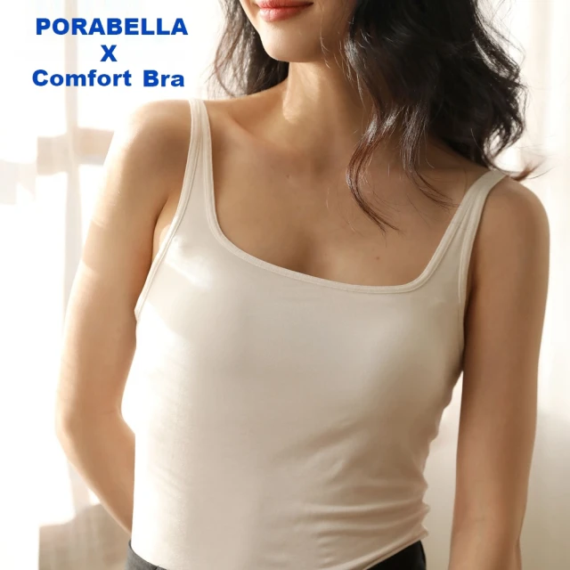 【Porabella】背心 bra top 小可愛背心 U領背心 長版背心 胸墊背心 運動上衣 瑜珈上衣