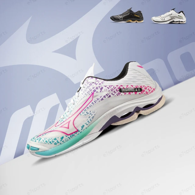 【MIZUNO 美津濃】男女鞋 一起運動 2023款 WAVE LIGHTNING Z7(V1GA220053/V1GA230009 23SS)