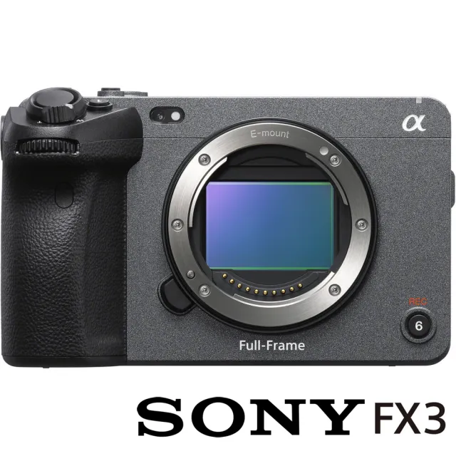 【SONY 索尼】ILME-FX3 BODY 單機身(公司貨 全片幅微單眼相機 Cinema Line 翻轉螢幕 五軸防手震)