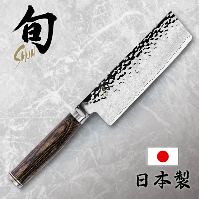 【KAI 貝印】旬Shun 日本製方形鋼刀 14cm TDM-0742(高碳鋼 日本製菜刀)