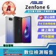 【ASUS 華碩】B級福利品 ZenFone 6 ZS630KL 6GB/128GB(全機8成新)