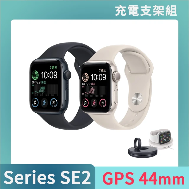 金屬錶帶組 Apple 蘋果 Apple Watch SE2