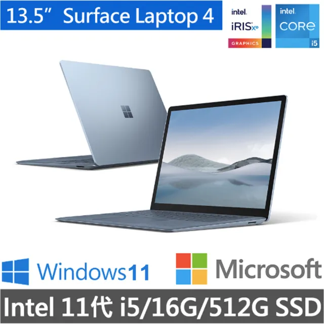 【Microsoft 微軟】Surface Laptop 4 13.5吋輕薄觸控筆電-墨黑/冰藍/砂岩金(i5-1135G7/16G/512G/W11)