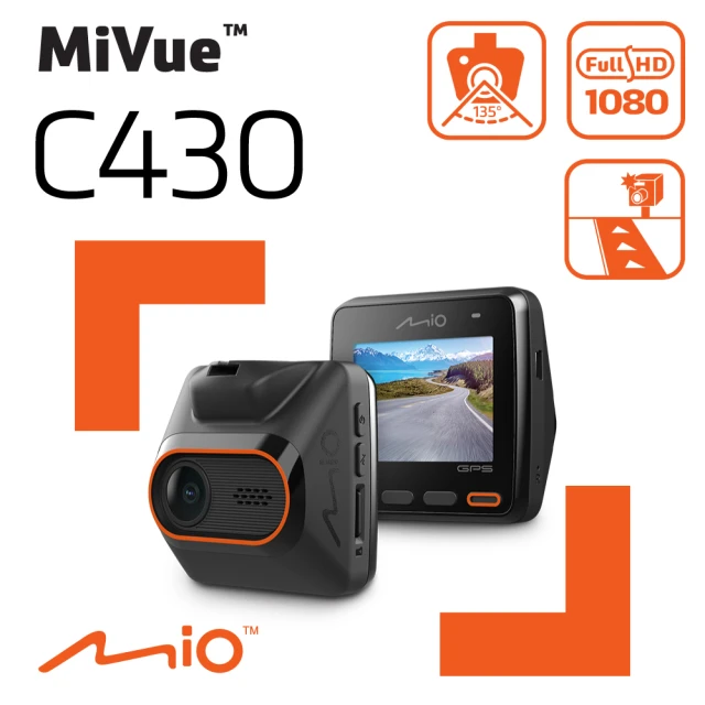 【MIO】MiVue C430 1080P GPS+測速 行車記錄器(起點提醒)