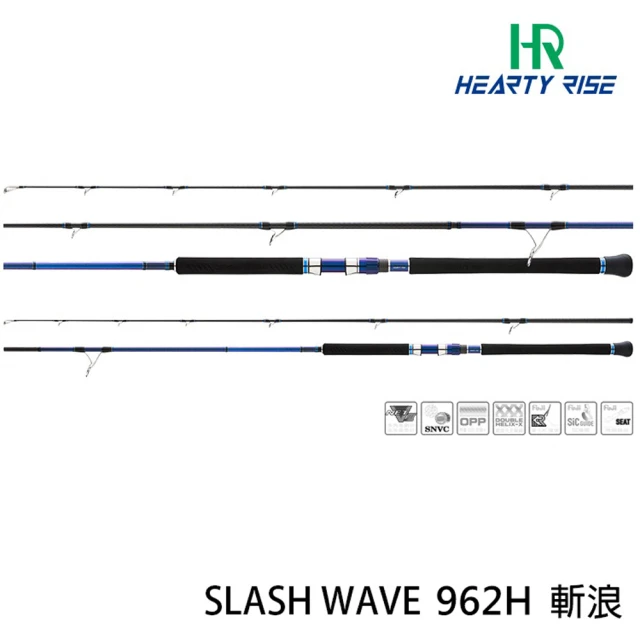 【漁拓釣具】SLASH WAVE 斬浪 962H 岸拋鐵板 海水路亞竿(SHORE JIGGING 岸拋竿調性)