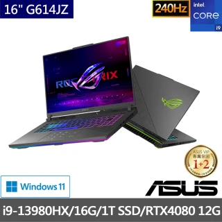 【ASUS 華碩】全新13代 ROG Strix G614JZ 16吋電競筆電(i9-13980HX/16G/1TB SSD/GeForce RTX4080 12G/W11)