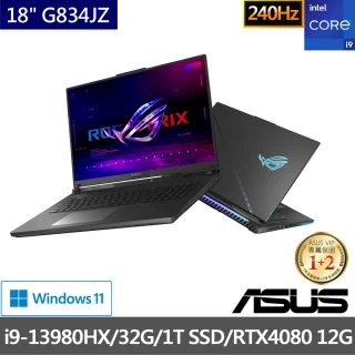 【ASUS 華碩】全新13代 18吋i9 RTX4080電競筆電(i9-13980HX/32G/1TB SSD/RTX4080 12G/W11/ROG SCAR G834JZ)