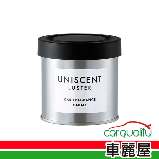 【Carall】香水固 瓶罐 3525白麝香 UNISCENT CARALL(車麗屋)