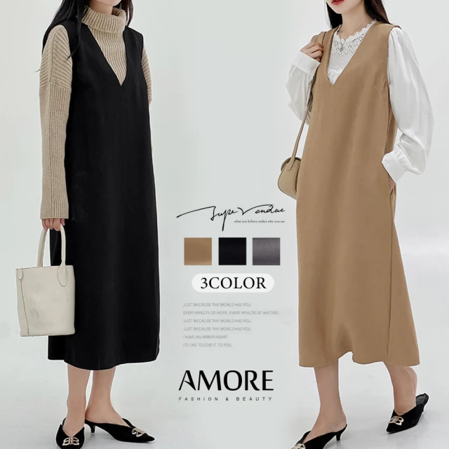 【Amore】春秋百搭多色V型開領長版背心(輕鬆穿搭春秋單品)